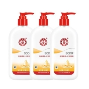 百亿补贴：大宝 SOD蜜 润肤乳 300ml*3瓶