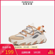 马克华菲 790395069036 女款老爹鞋