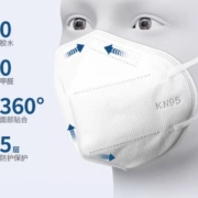 恒奴西子 一次性kn95口罩 带n95呼吸阀