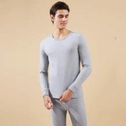 HLA 海澜之家 HUTAD3E005A05 男士纯棉内衣套装