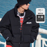 太平鸟 新世纪福音战士联名  男士羽绒服