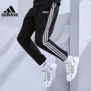 Adidas阿迪达斯 男子 运动裤 DU0456