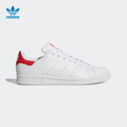 20日0点：adidas 阿迪达斯 三叶草STAN SMITH男女鞋经典运动鞋M20326