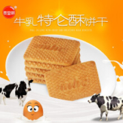麦皇朝 特仑酥牛奶鸡蛋饼干1000g