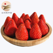 京东PLUS会员： 东方态美 丹东99草莓 净重2.8斤