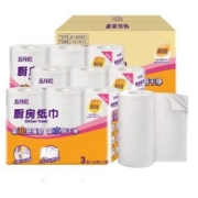 五月花（May Flower）厨房用纸一提整箱9卷
