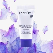 20日0点、年货节预告：LANCOME 兰蔻 新塑颜修护眼霜 5ml *2件