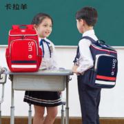 卡拉羊 1-6年级 学生书包 双肩包