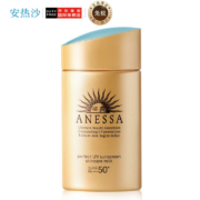 ANESSA 安热沙 金瓶防晒霜 60ml 2020年版 *4件 +凑单品