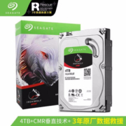 SEAGATE 希捷 酷狼 5900RPM 64MB SATA NAS机械硬盘 4TB（ST4000VN008）