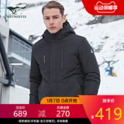 七匹狼 2019款 男短款棉服外套 填充美国杜邦棉