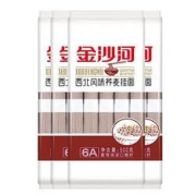 10点、百亿补贴：金沙河面条 荞麦挂面 500g*4