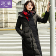 波司登旗下 冰洁 女士修身中长款羽绒服