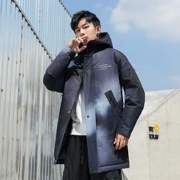 JEANSWEST 真维斯 JY-04-123572 男士羽绒服外套