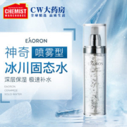 澳洲进口 EAORON 南极冰川神经酰胺精华水喷雾 120ml
