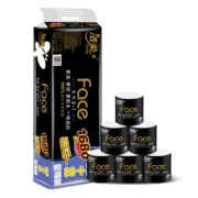 洁柔 卷纸 黑Face系列 四层140g*12卷 *4件