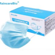 过滤99.9%细菌！MaincareBio 一次性医用口罩 100只