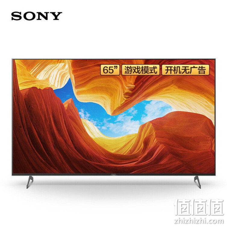 SONY 索尼 KD-65X9000H评测
