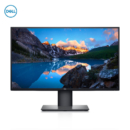 DELL 戴尔 U2520D 25英寸 2K显示器 Type-C 90W反向充电 HDR 色彩校验