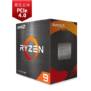 AMD 锐龙9 5950X 处理器 7nm 16核32线程 3.4GHz 105W AM4接口 盒装CPU