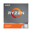 AMD 锐龙9 3950X 处理器 7nm 16核32线程 3.5GHz 105W AM4接口 盒装CPU