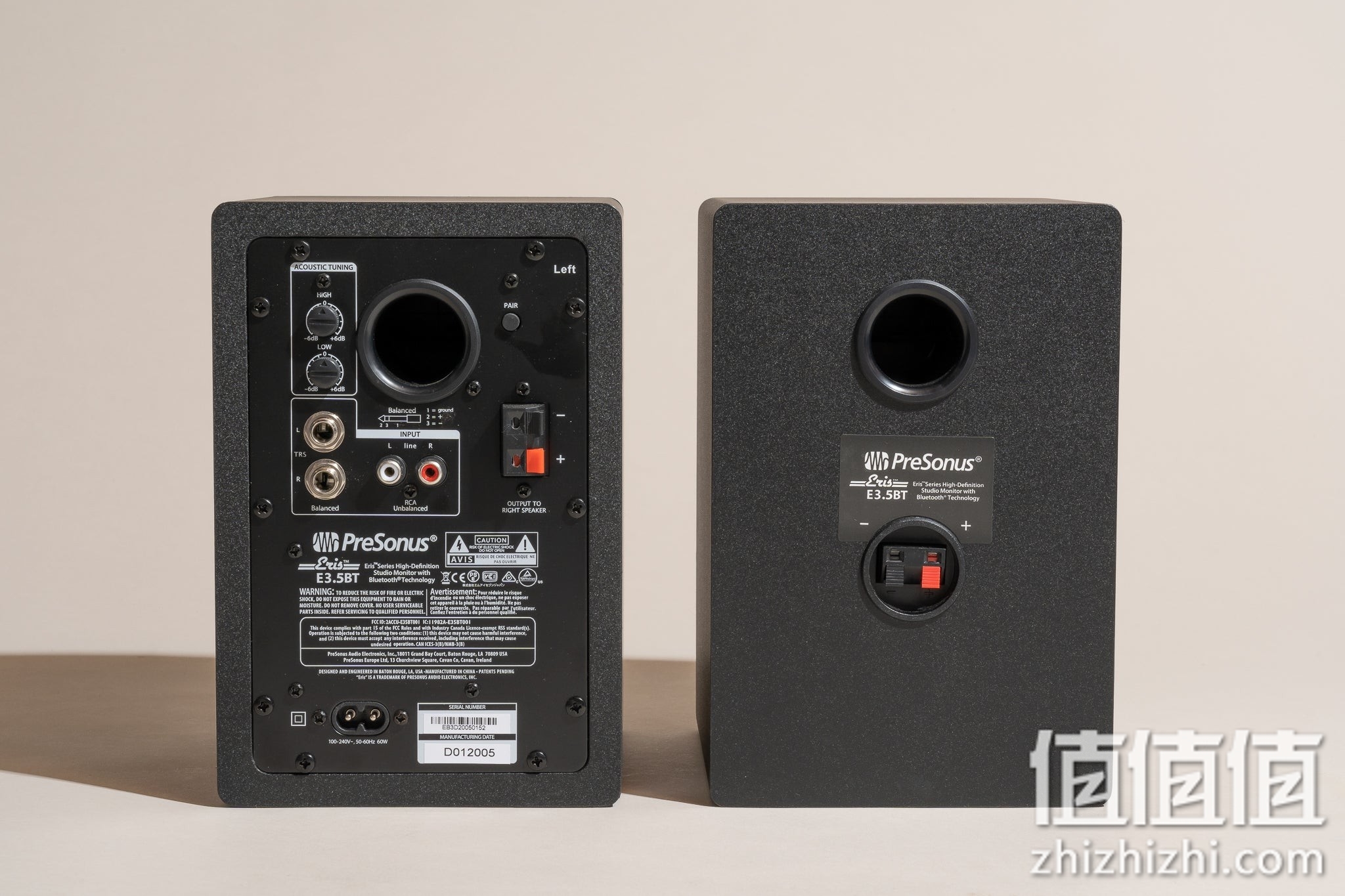 Eris E3.5 BT可让听众微调声音