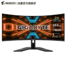 AORUS 技嘉 G34WQC 34英寸144Hz带鱼屏 准4k/1ms电竞显示器 21:9曲面宽屏 技嘉G34WQC 带鱼屏 旗舰款