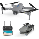 EACHINE E520S Pro 无人机