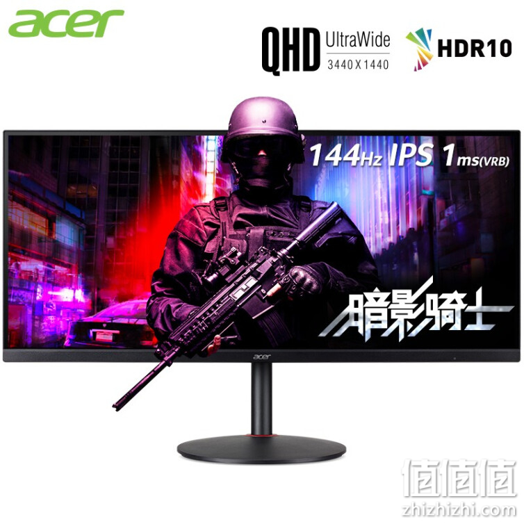 Acer 宏碁 暗影骑士 XV340CK 34英寸IPS显示器