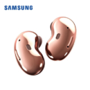 SAMSUNG 三星 Galaxy Buds Live 开放式主动降噪无线蓝牙耳机 兼容苹果 支持无线充电 长效续航 迷雾金