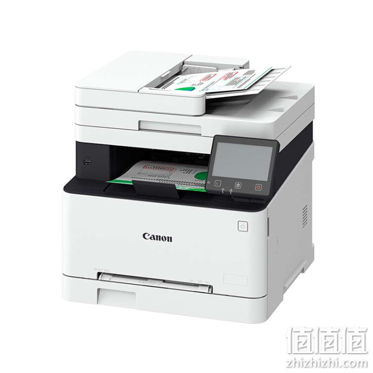 Canon 佳能  iC MF643Cdw打印机