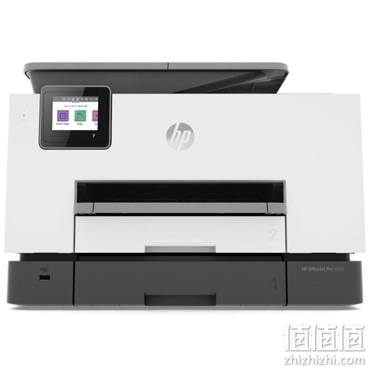 HP 惠普 OfficeJet Pro 9020 A4彩色喷墨 多功能复印扫描传真一体机
