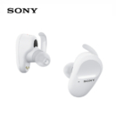 SONY 索尼 WF-SP800N 真无线降噪 运动耳机 支持重低音 跑步健身 IP55防汗防水