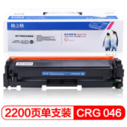 G&G 格之格 NT-PNC04 硒鼓 黑色