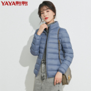 聚划算百亿补贴：鸭鸭 羽绒服 女 短款 立领轻薄