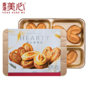 临期低价 香港美心 甜心酥糕点饼干礼盒（内含3口味）212g