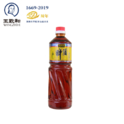 百亿补贴：王致和 塑瓶 精制 料酒 1L*2瓶