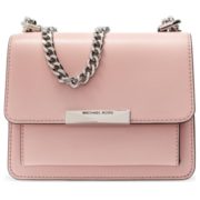 MICHAEL KORS Jade 女士单肩包