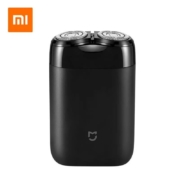 百亿补贴：MI 小米 S100 电动剃须刀 双刀头