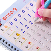 儿童凹槽练字帖5本+文具