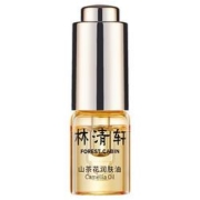 京东PLUS会员：林清轩 全新山茶花润肤油 3ml