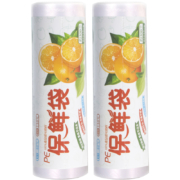 优云 保鲜袋 中号 20*30 500只