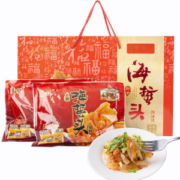 果味来 渤海野生海蜇头 1500g年货礼盒