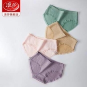 Langsha 浪莎 61024 女士棉质内裤 4条装