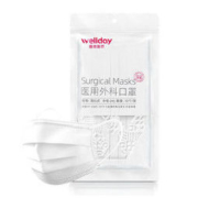 WELLDAY 维德 一次性医用外科口罩 灭菌型 50只装
