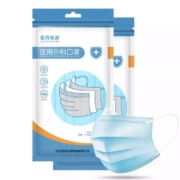 蓝湾贝舒 一次性医用外科口罩 50片装