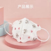 安可新 一次性婴儿口罩 熊猫款12片*3件