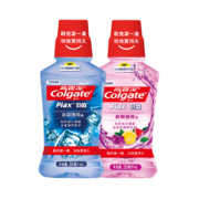 聚划算百亿补贴：高露洁 贝齿漱口水 多口味薄荷鲜果250mL*2