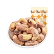 88vip：华味亨 带衣腰果250g*5件
