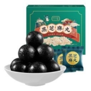 养中和 黑芝麻丸 108g*2